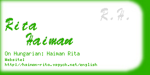 rita haiman business card